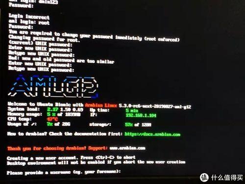 无需备案虚拟主机怎么上传网页文件