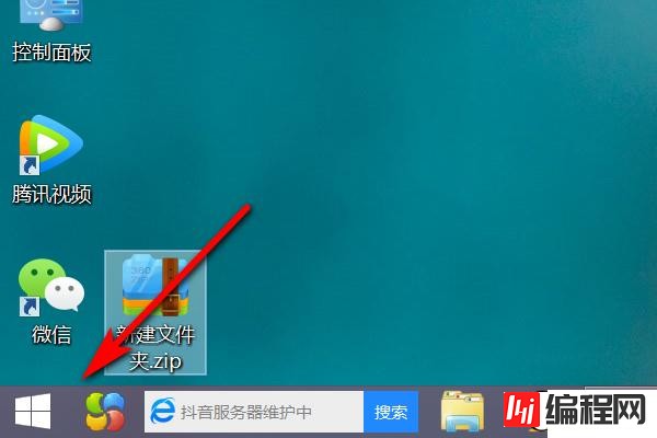 mysql怎么删除注册表