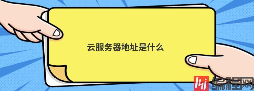 oracle服务器启动的顺序是什么