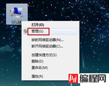 mysql安装路径怎么设置