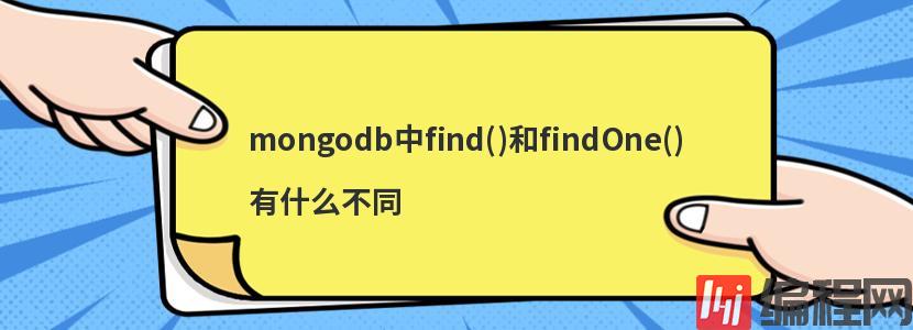 虚拟主机独享ip和共享ip有什么不同
