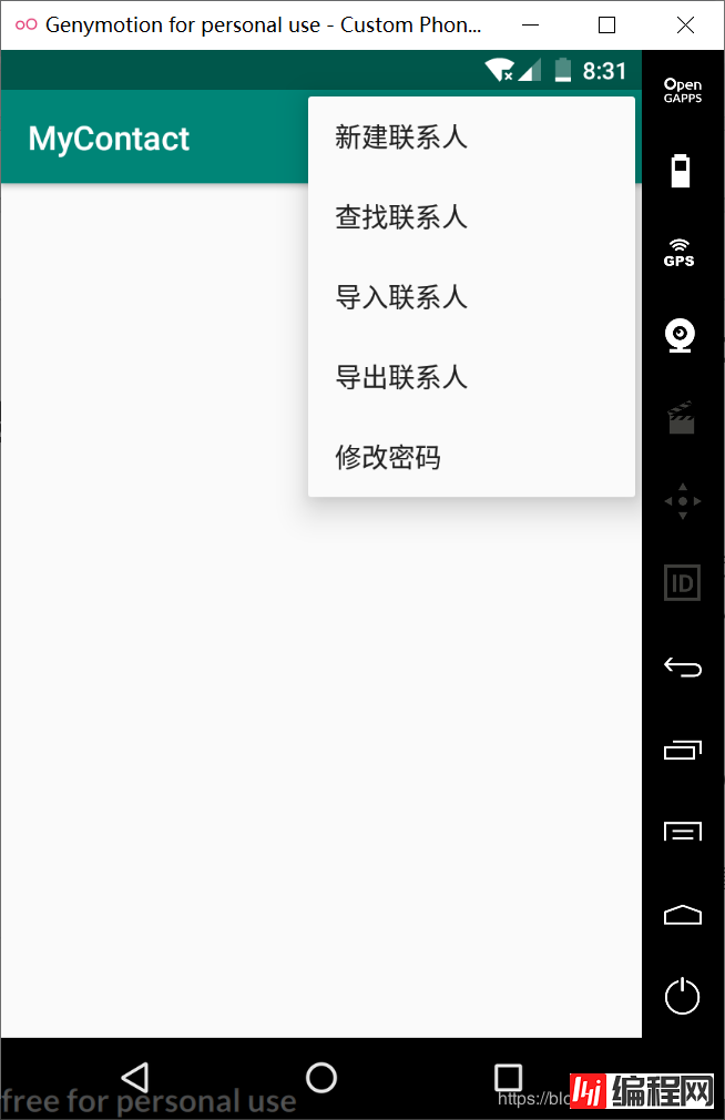 域名绑定后无法显示此网址怎么回事
