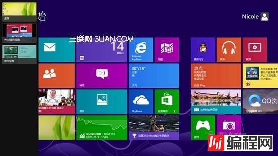 ubuntu如何关闭端口应用程序