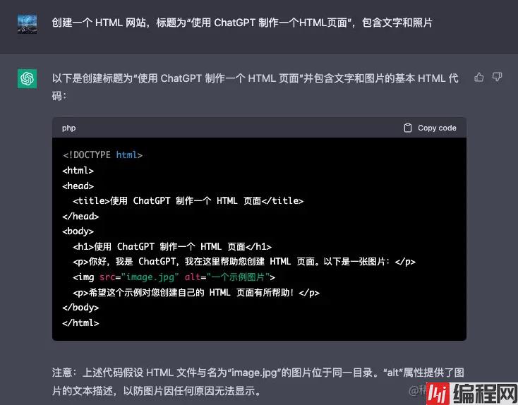 ChatGPT怎么注册账号