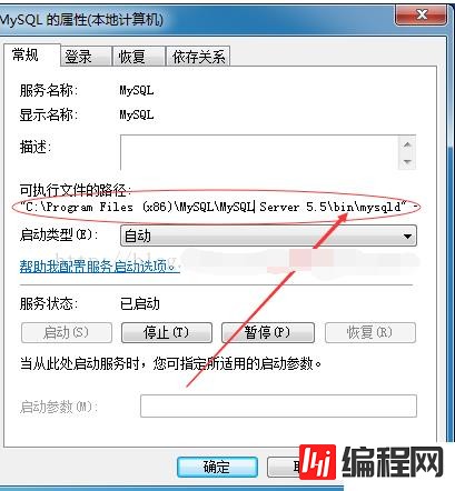 免费版chatgpt在哪里下载