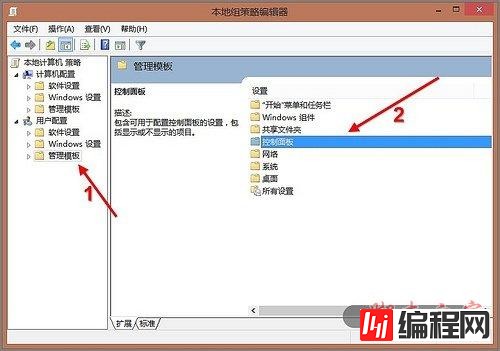 常用的linux虚拟主机控制面板有哪些