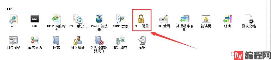 怎么辨别http和https