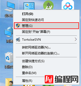 服务器连接方法有哪些