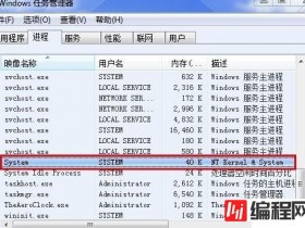 连接服务器超时指的是什么意思