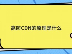 chatgpt接入微信的原理是什么