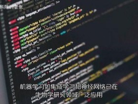 代理服务器的功能有哪些