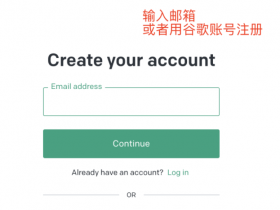 chatGPT有哪些版本