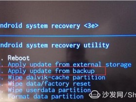 html中怎么设置表单