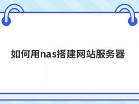如何用ssh连接云服务器