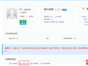 网站虚拟空间购买怎么选择