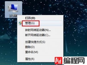 mysql安装路径怎么设置