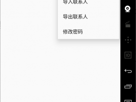 域名绑定后无法显示此网址怎么回事