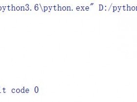 Python函数如何返回字符串