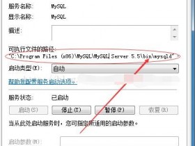 免费版chatgpt在哪里下载