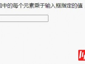 chatGPT有没有手机版