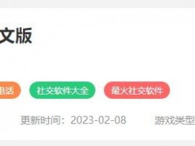 chatGPT代表什么,chatgpt的中文介绍